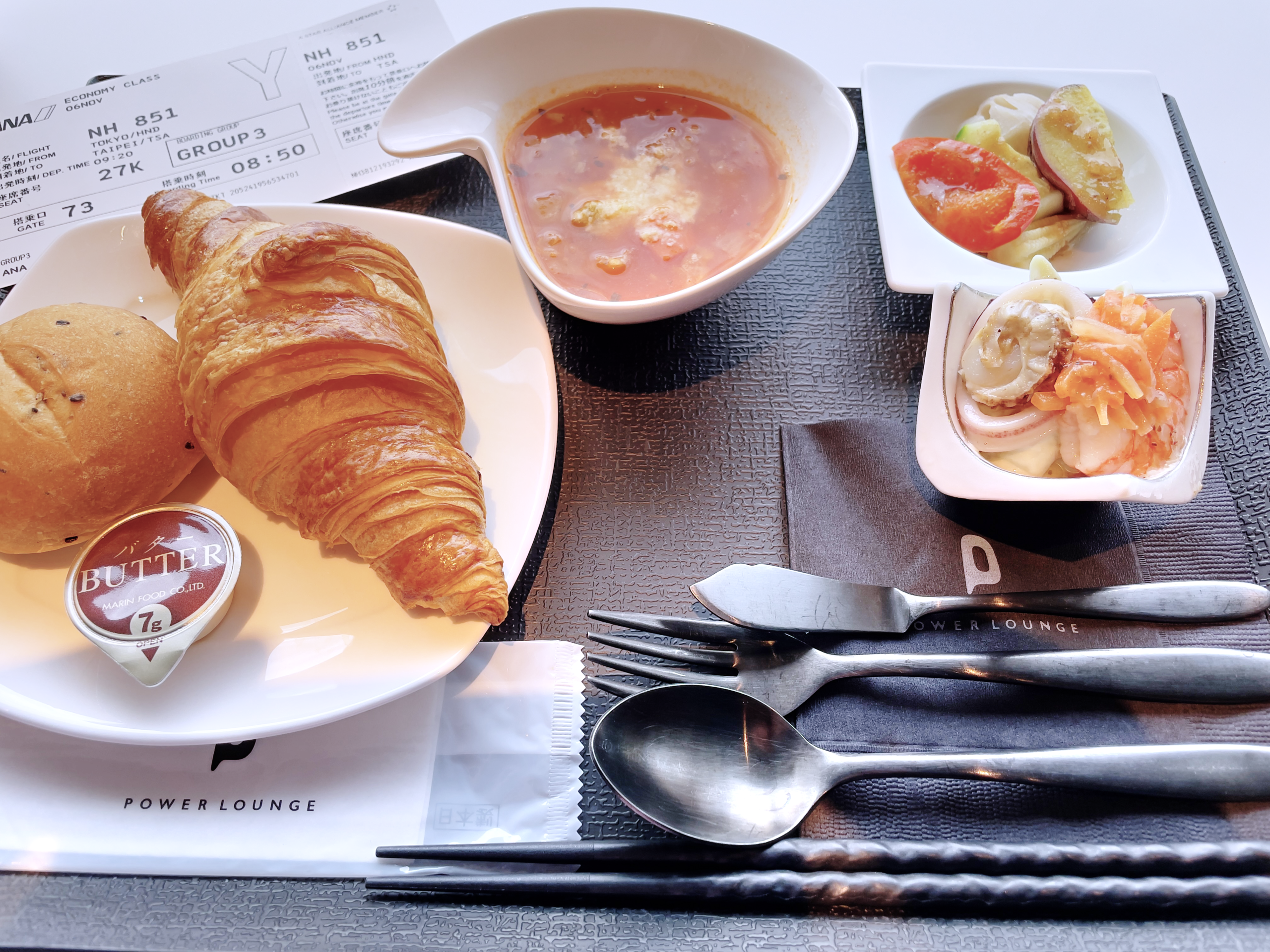 Power Lounge Premiumで提供されている食事