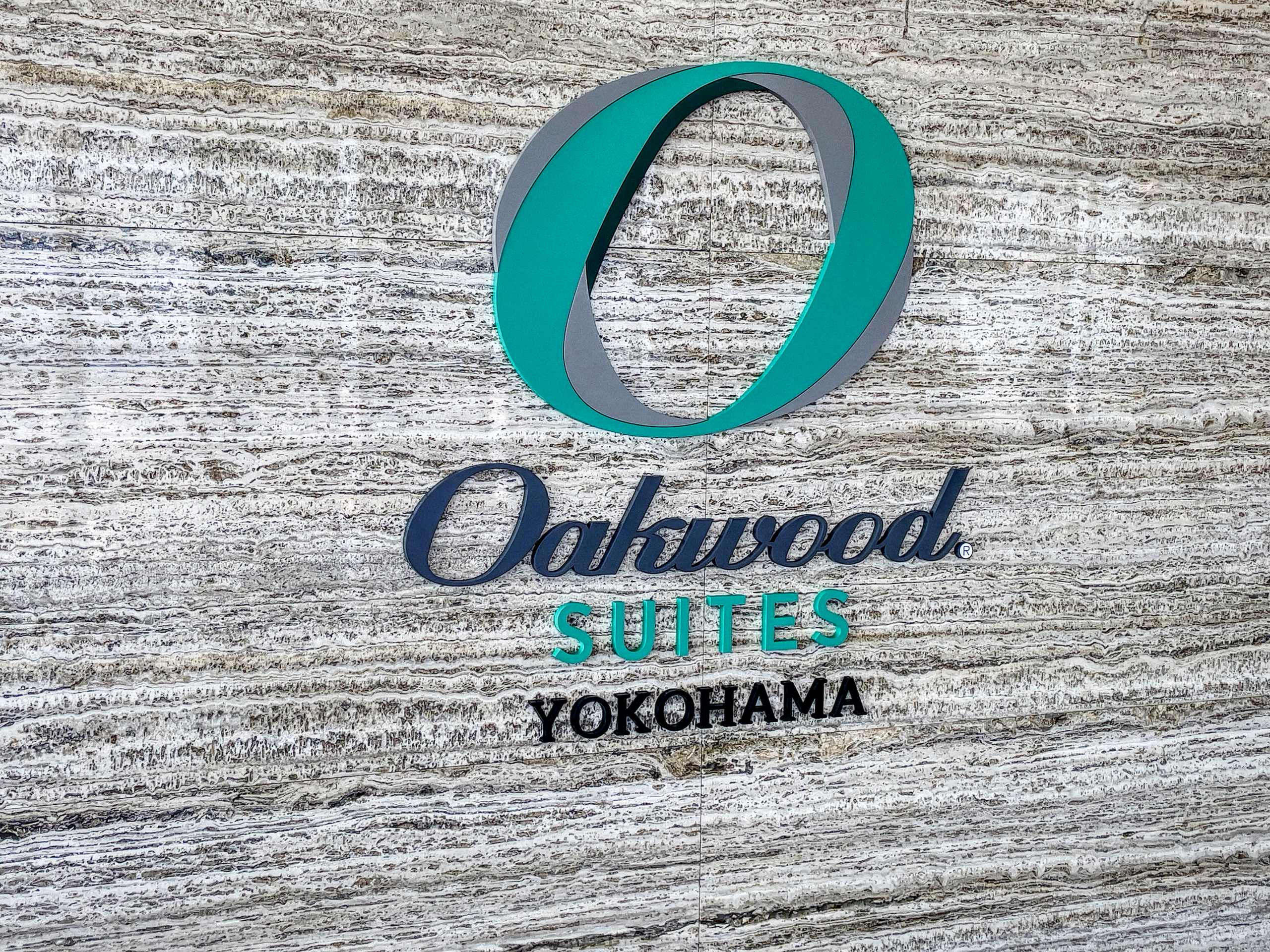 オークウッド・スイーツ横浜